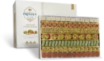 Premium Box Baklava Mix 1000g – Halal Süßigkeiten, edle Baklava-Auswahl mit Pistazien und Cashew, orientalische Spezialität | حلويات الأمراء بقلاوة علبة فاخرة ١٠٠٠ غرام – حلويات حلال مع الفستق والكاجو