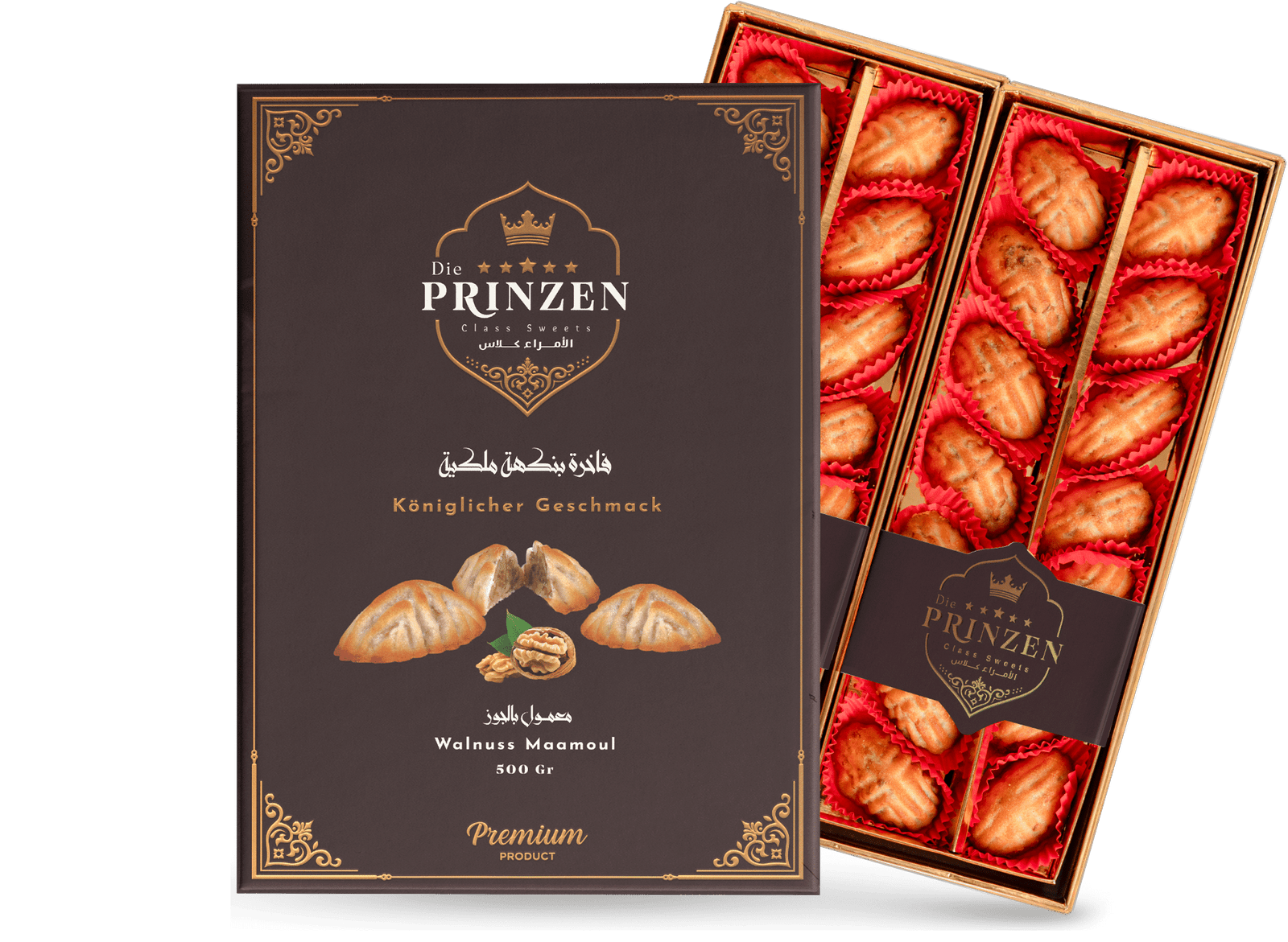 Maamoul mit Walnüssen 500g Maamoul mit Walnüssen – gefülltes orientalisches Gebäck